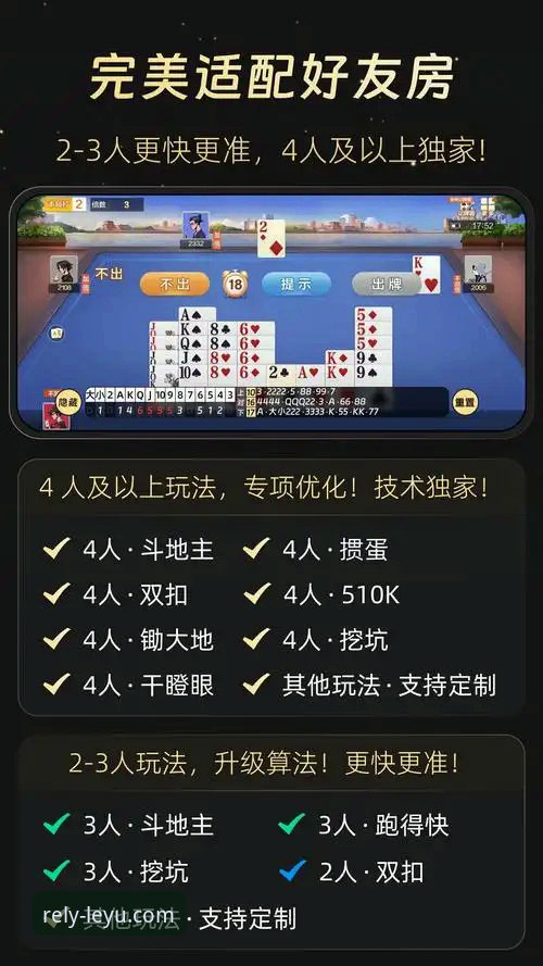 乐鱼体育平台苹果版下载与使用全攻略：实战派深度评测